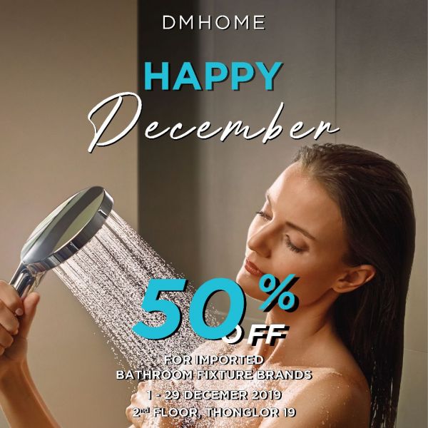 DMHOME Purified Happy December 50% Off